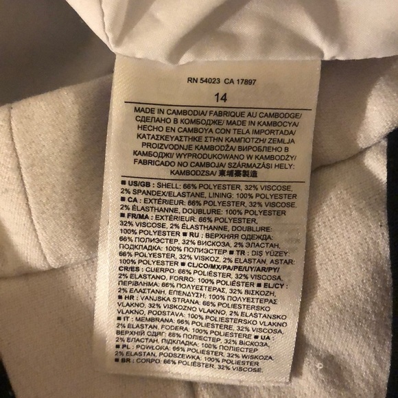 🌟Banana Republic Black & White Skirt🌟 - Picture 3 of 6